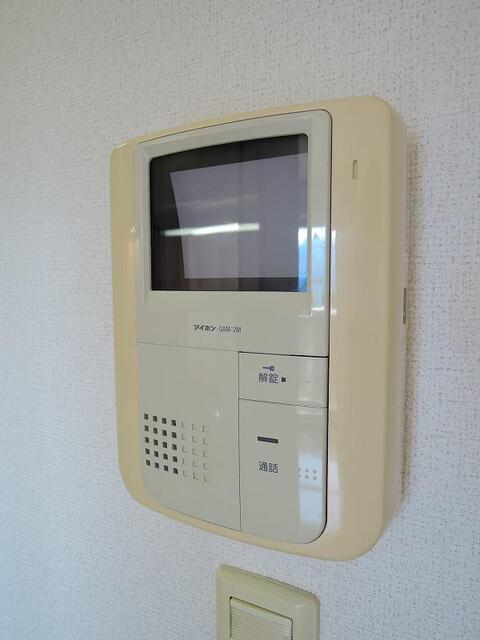 ロイヤル・レジデンス弐番館（102） 設備