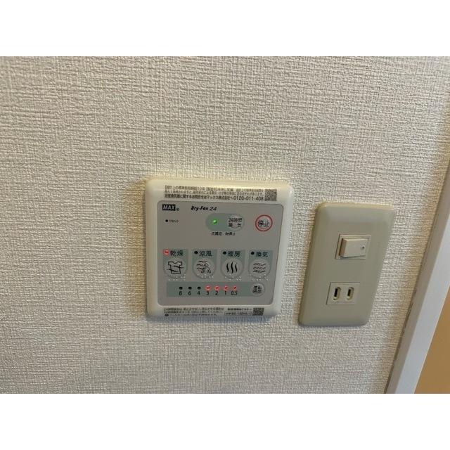 三協コーポ（302） 設備