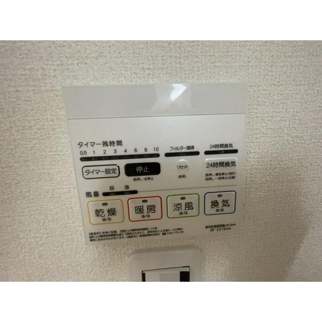 Kolet新船橋 設備