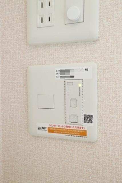 ヴァイスハウス（105） 部屋画像