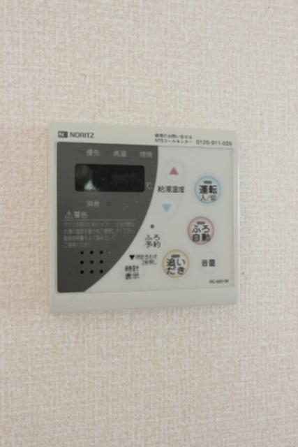 トレグラース　Ｂ棟（105） 部屋画像