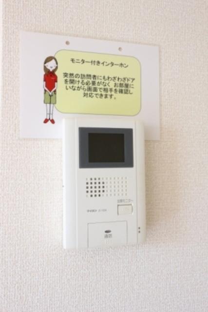 キャトルセゾン　Ｂ（103） 部屋画像