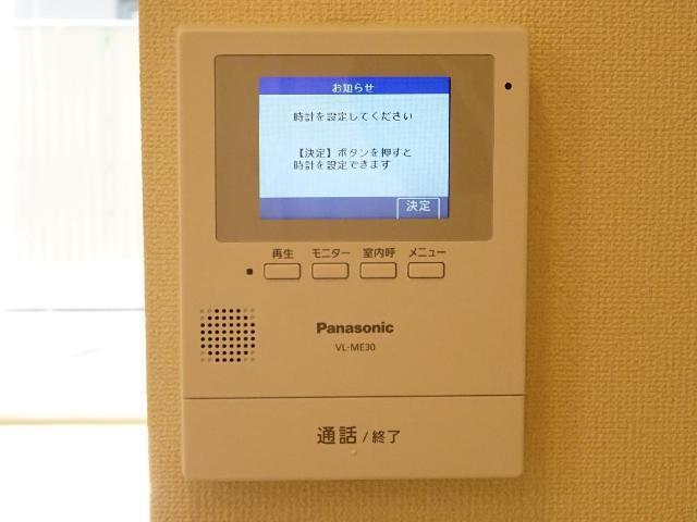イルミナーレ 部屋画像