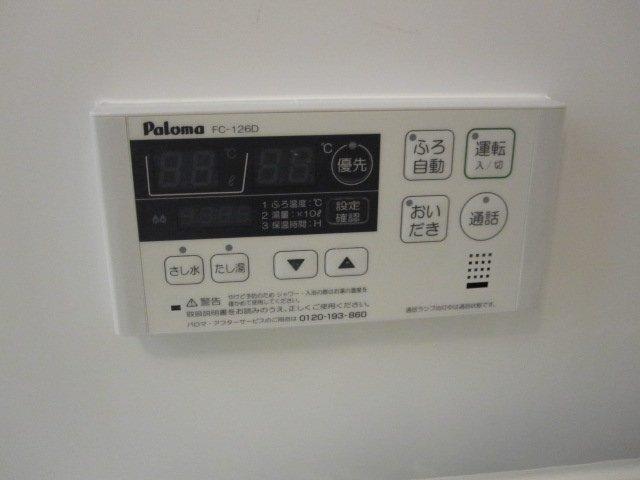 フレシール 部屋画像