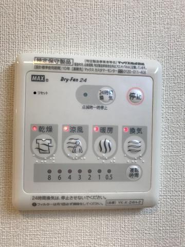 ワイズ　パラシオン 部屋画像