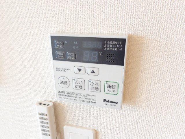 フローリッシュ・ガーデン 部屋画像
