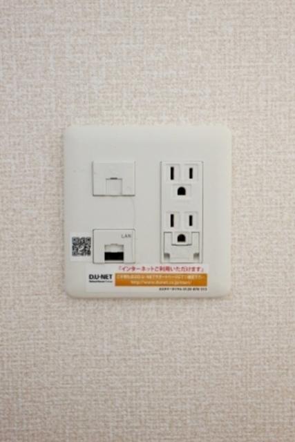 アイビー（201） 部屋画像