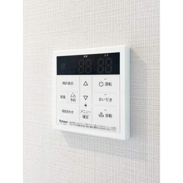 ＩＰＳＥ代々木上原（603） 設備