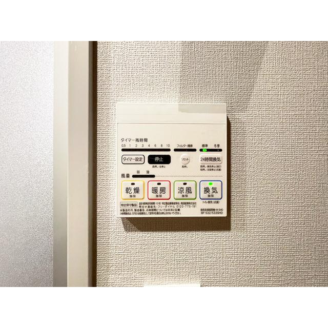ＡＩＦＬＡＴ桜上水（302） 設備