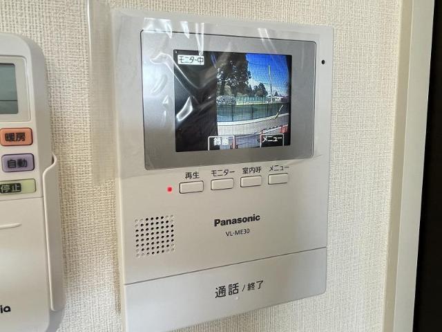 メゾンアルス 部屋画像