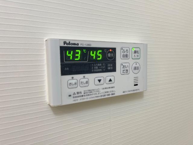 スターマイン 部屋画像