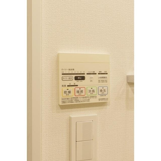 コンフォリア目黒青葉台（227） 設備