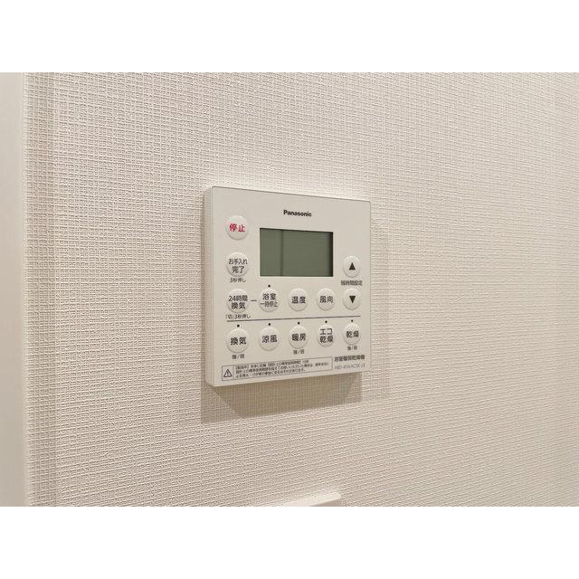 ＫＤＸレジデンス尾山台（407） 設備