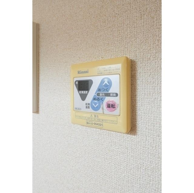 プロスペール溝の口（504） 部屋画像
