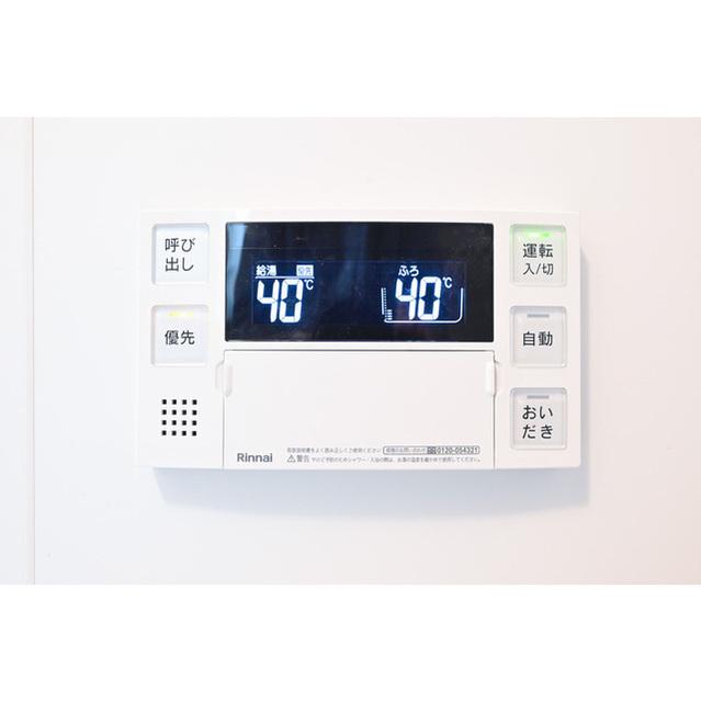 ＥＭパレス田園調布（317） 部屋画像