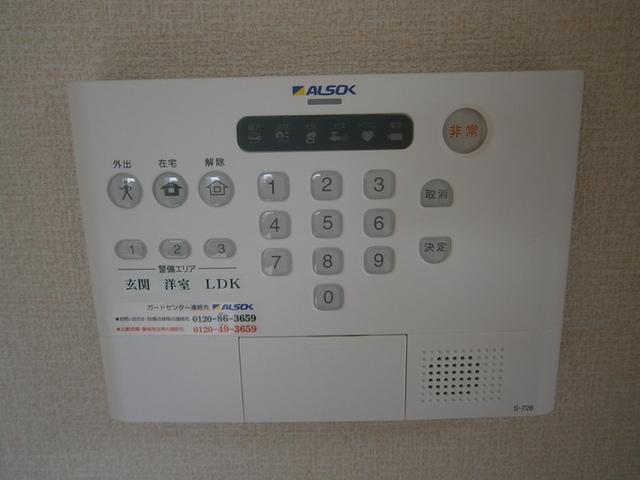 ビアンカ日吉Ⅱ（101） 部屋画像