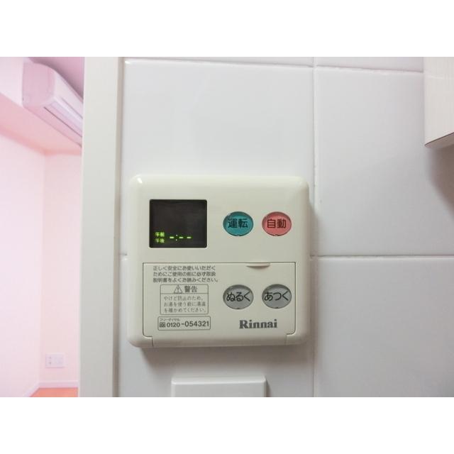 アルス恵比寿メイクス（0704） 部屋画像