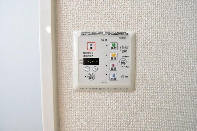 グランフェルティ　B棟（205） 部屋画像