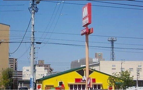 モスバーガー様：2800m