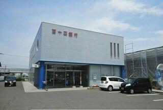百十四銀行水田支店さん：1900m