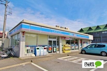 ローソン市川行徳橋店：538m