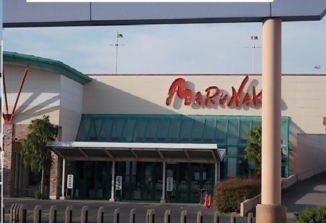 マルナカ仏生山店さん：1200m