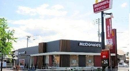 マクドナルドさん：740m