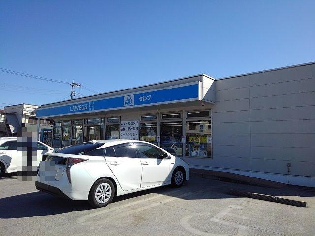 ローソン：1000m