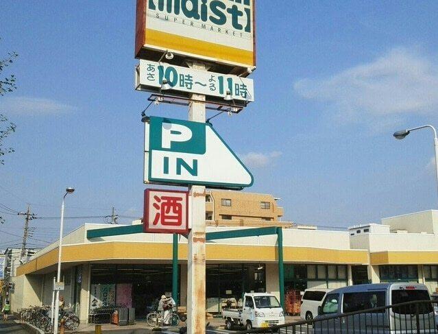 スーパーTAJIMA：680m