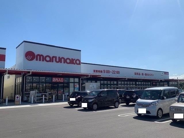 マルナカ春日店さん：930m