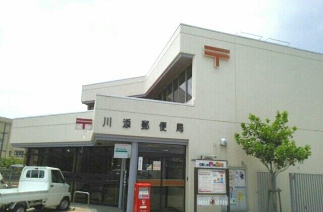 川添郵便局様：900m