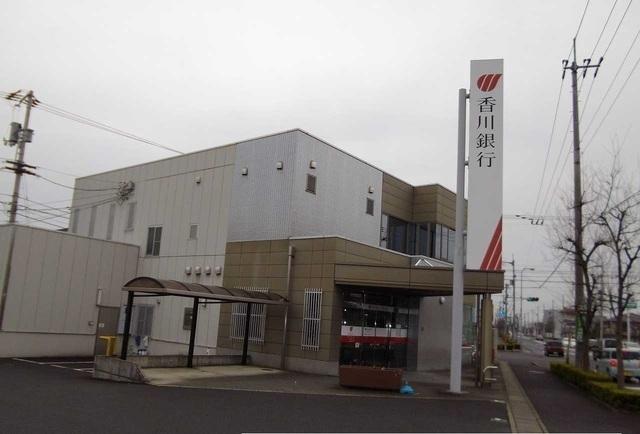 香川銀行さん：700m