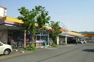 マルナカ郷東店さん：1300m