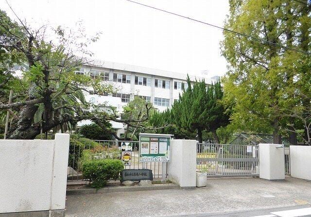 高松市立花園小学校：900m