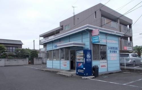 コインランドリーさん：650m