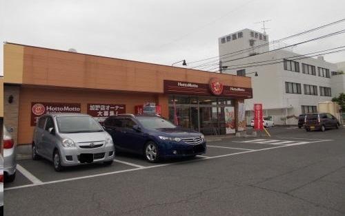 ほっともっと木太町店さん：650m