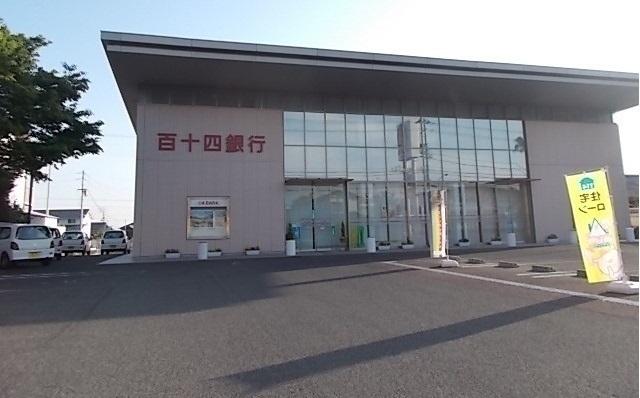百十四銀行仏生山支店さん：1200m