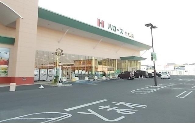 ハローズ仏生山店さん：1000m