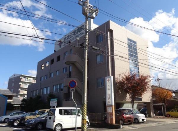 医療法人社団三恵会木太三宅病院：481m