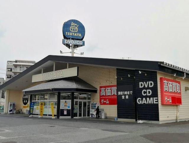 TSUTAYA：1530m