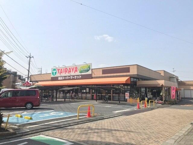 TAIRAYA羽沢店：700m