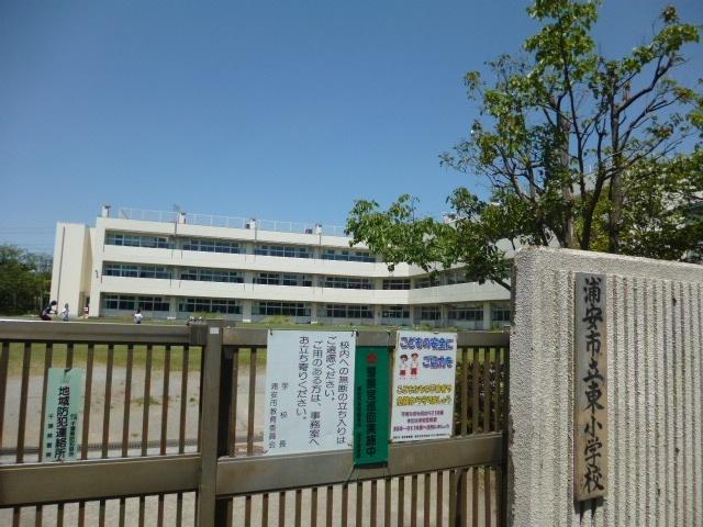 浦安市立東小学校：903m