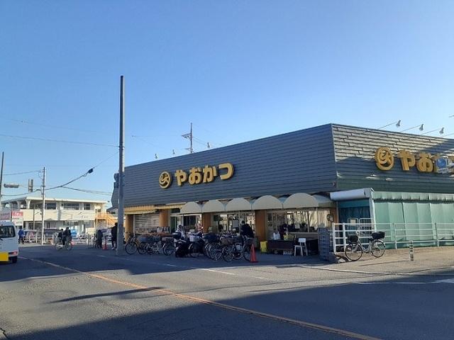 やおかつ：550m