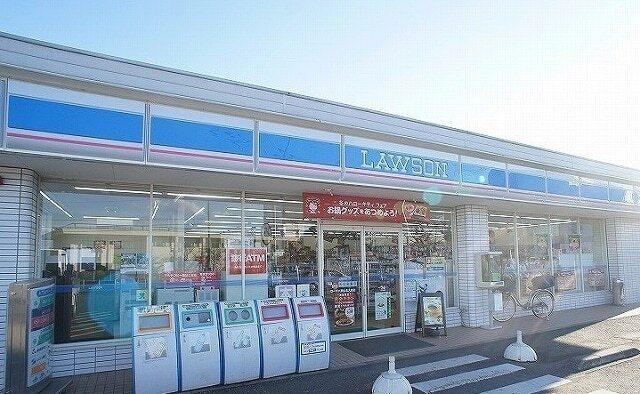 ローソン 狭山北入曽店：1100m