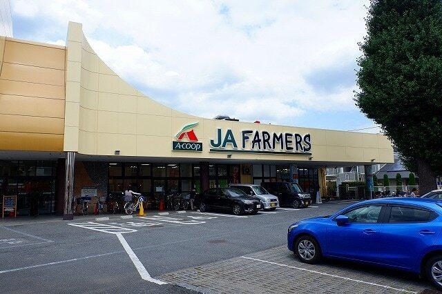 Ａコープ 入間店：950m