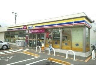 ミニストップ高松元山町店さん：400m