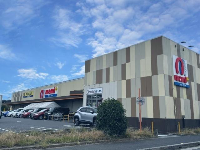 マミーマートマミープラス西平井店：172m