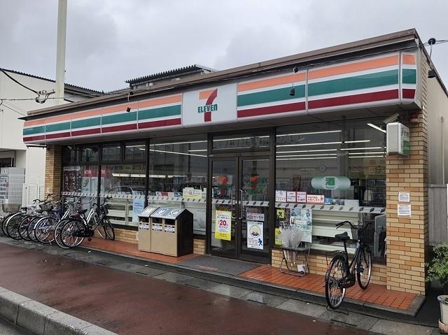 セブンイレブン：400m