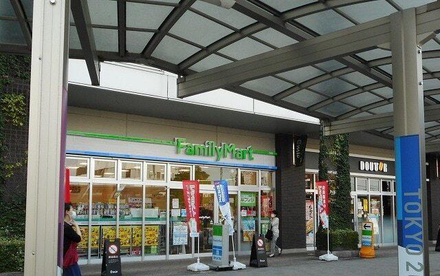 ファミリーマート 狭山市駅東口：300m
