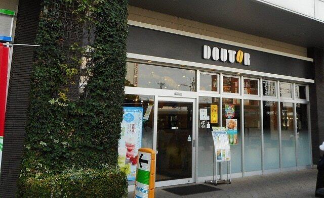 ドトールコーヒーショップ：350m
